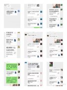 青岛莱西河头店镇开展“垃圾要分类 有害单独放”城市更新主题宣传活动