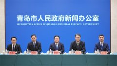 青岛成功入围全国首批加快中小企业数字化转型城市试点，数字化改造企业达到600家