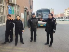 青岛市交警支队督导组督导莱西汽车总站