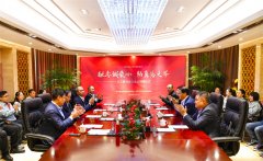青岛市见义勇为基金会 举行“献赤诚爱心 助勇为之举”见义勇为爱心企业捐赠仪式