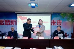 青岛市强制隔离戒毒所开展“读书立志 从心开始”联合帮戒活动