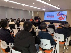 崂山区召开“崂有情·红益行”党建引领 社会组织参与社区治理经验交流会