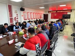 持续护航优化营商环境，青岛莱西姜山镇召开新村企业家座谈会