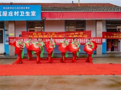 青岛胶州市九龙街道“扭起秧歌过大年”主题活动启动