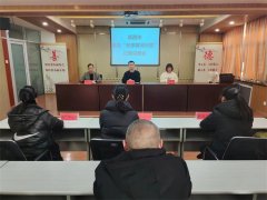 青岛莱西市举办“冬季黄河大集”记者见面会