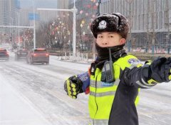 出动警力2800余人次，设置岗位480余处 青岛交警全力保障恶劣天气下岛城交通秩序安全畅通