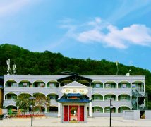 梯雲轩民宿