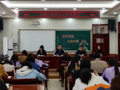 快乐过寒假，安全不放假——泊头市光明小学多措并举抓假前安全教育