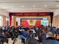 青岛莱西河头店镇开展“无烟佳节与爱同行”城市更新宣传活动