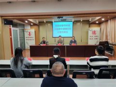青岛莱西：召开春节环境卫生集中清理行动记者见面会