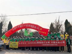 青岛莱西:河头店镇小雨滴社会工作服务中心打造城市更新服务新模式