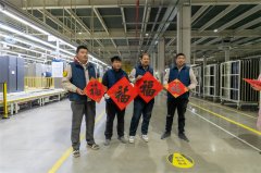 2024年上合新区新春贺年会系列活动|青岛胶州市九龙街道文化惠民新春送“福”送“春联”