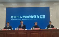 青岛市通报2022年度市级预算执行和其他财政收支审计查出问题整改情况