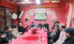 青岛市毽球运动协会表彰大会暨新址揭牌仪式成功举行
