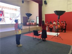 福照全家 青岛崂山沙子口公益“拍全家福”