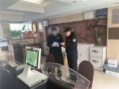 青岛市公安局开展公共安全 “冬日攻坚”行动