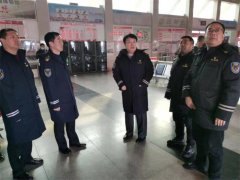 莱西交通发展公司总经理李德涛督导汽车站春运