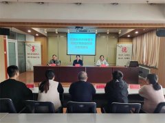 青岛莱西召开2024年春节期间文明家庭创建记者见面会