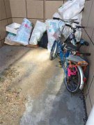 青岛莱西水集街道岚上社区：“文明随手拍 问题及时解”