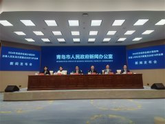 青岛市2024年15件市办实事，惠民生提品质
