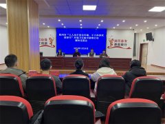 胶州市“人人动手美化家园、干干净净欢度春节”环境卫生集中清理行动媒体见面会