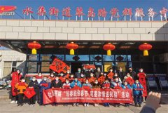 【文明家庭创建】青岛莱西市水集街道开展“写春联迎春节 笔墨浓情送祝福”活动