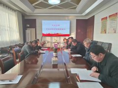 青岛莱西河头店镇：组织召开全镇新村纪委书记 集中约谈会