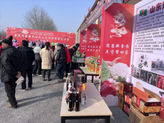 腊月乡村赶大集，烟火气里品年味