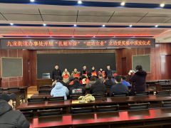 立功“送喜报”，双拥“走基层”，荣光“暖人心”