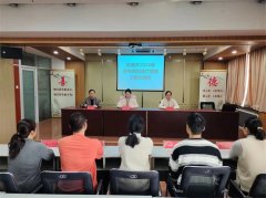 莱西市召开2024年春节烟花爆竹禁放记者见面会