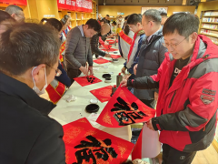 青岛市即墨区：开展“翰墨浓香过大年”系列活动