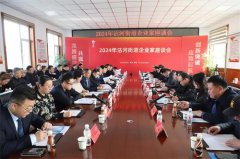 青岛莱西沽河街道清风护“商”行 持续护航优化营商环境