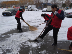 中云街道聚力清扫积雪残冰，巩固农村人居环境整治
