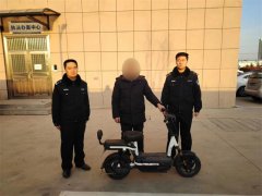 黄岛公安破案追赃发还5辆电动车