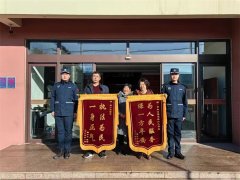 百姓无小事，枝叶总关情 ——青岛海警局胶州工作站成功协助处置一起海上交通事故