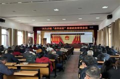 青岛莱西河头店镇开展退役军人“法治宣传月”城市更新活动
