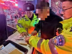 喝酒解闷 醉驾被查，借酒消愁愁更愁