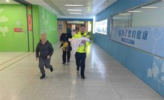 青岛城阳交警春节守护群众平安，先后护送两名群众就医