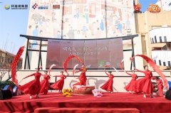 福龙闹春意！大鲍岛新春市集正式开市