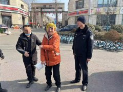年三十失智女子走失，城阳民警平安送回家中