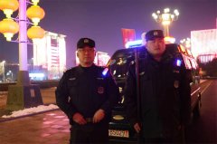 守护平安中国年！青岛城阳公安圆满完成春节安保任务