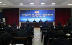 青岛交通执法 擂鼓催征开新局  谋定快动启新程