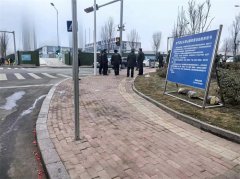 青岛崂山：整治规范自发市场 营造安全整洁环境