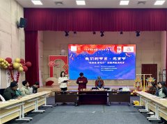 新时代文明实践｜崂山区沙子口街道：我们的节日·元宵节——“观非遗 赏花灯”四海同春闹元宵