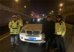因一念之差就违法，太后悔了“代驾我找了，快到家我让他走了”