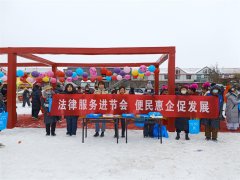 青岛胶州市胶莱司法所开展“法律服务进节会 便民惠企促发展”主题法治宣传活动