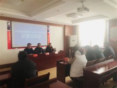 青岛莱西召开2024年全民健身大拜年活动 总结记者见面会
