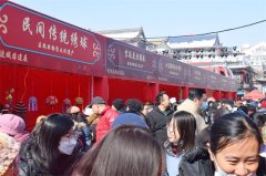 上千件匠心作品亮相黄河流域非遗展，青岛萝卜·元宵·糖球会高潮再起