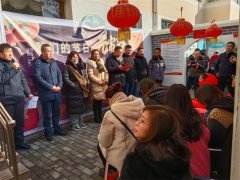 【我们的中国梦-文化进万家】青岛莱西水集街道举办“浓浓邻里情，欢乐闹元宵”活动