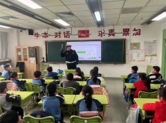 “神兽归笼”交警送上“开学第一课”
